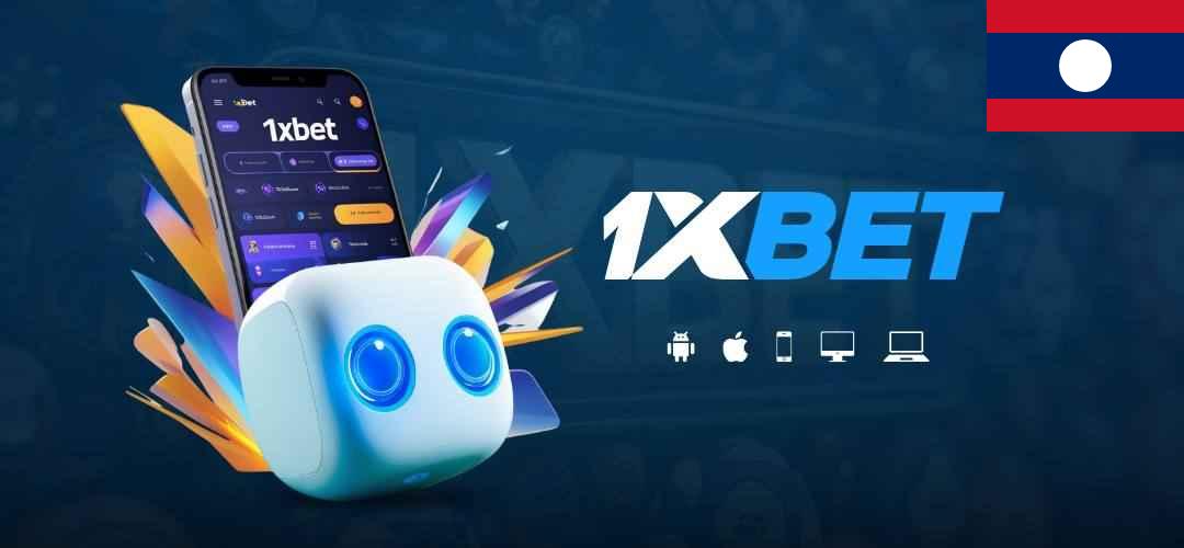 1xBet Cambodia